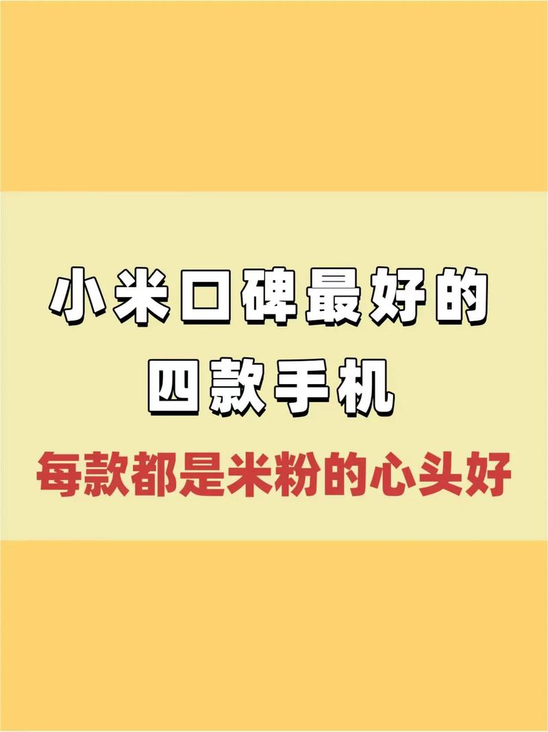 香六香港和彩开奖结果2024,最佳精选数据资料_手机版24.02.60