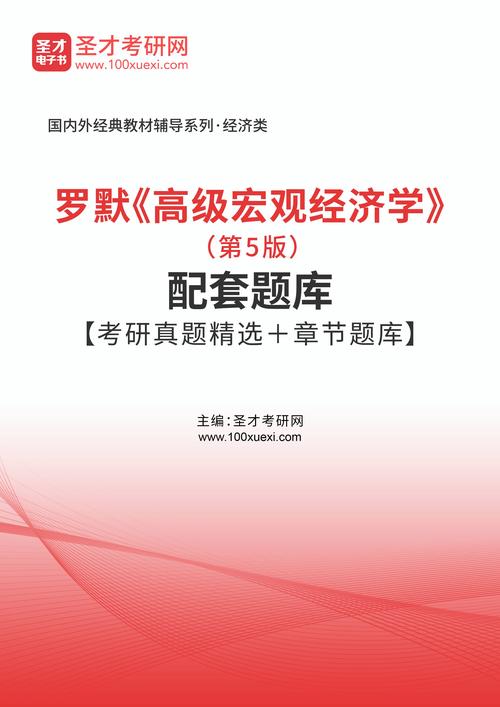 沉迷网络游戏的孩子怎么制止,最佳精选数据资料_手机版24.02.60