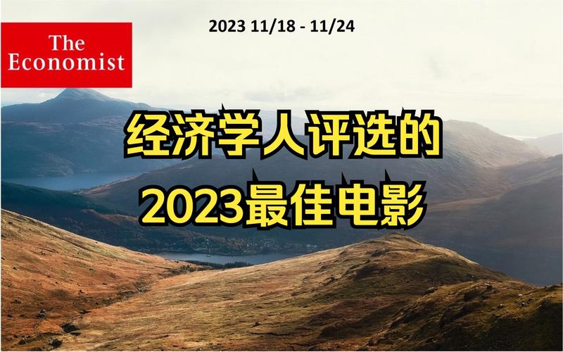 2023韩国大尺度电影,最佳精选数据资料_手机版24.02.60