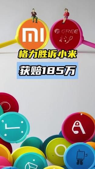 admin 第36页