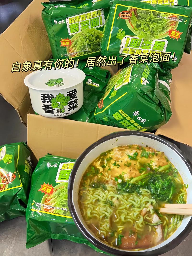 白象被经销商抛弃,白象经销商好做吗
