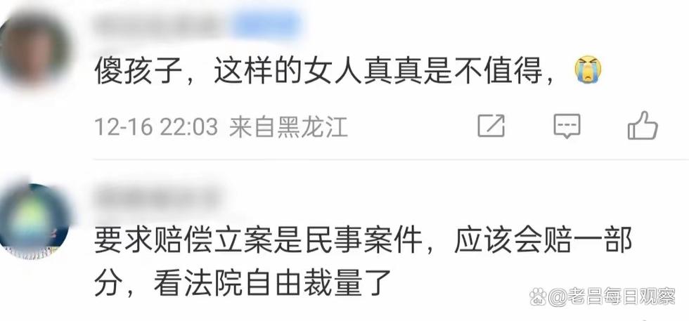 男子因妻子出轨自杀,男子出轨发现自己老婆也出轨