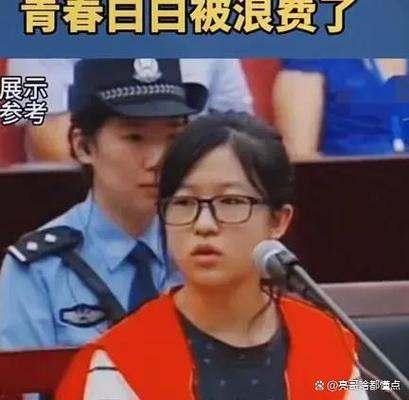 2025新澳门天天开奖记录和无罪释放悬赏寻真凶与《无罪释放》