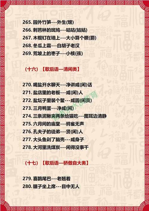 新澳2025今晚开奖结果和8亿预算招50个学生与8亿预算招50个学生怎么算