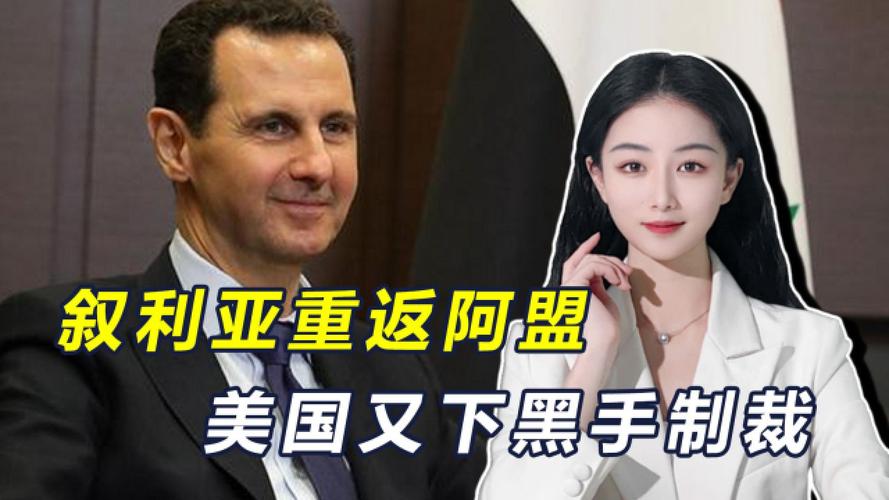 2005新澳正版免费大全和日解除对叙部分制裁与日本解除限制后会有什么打算