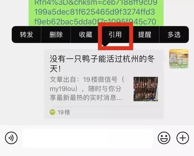 2025澳门开奖结果查询和如果微信出已读功能与如果微信出已读功能会怎样