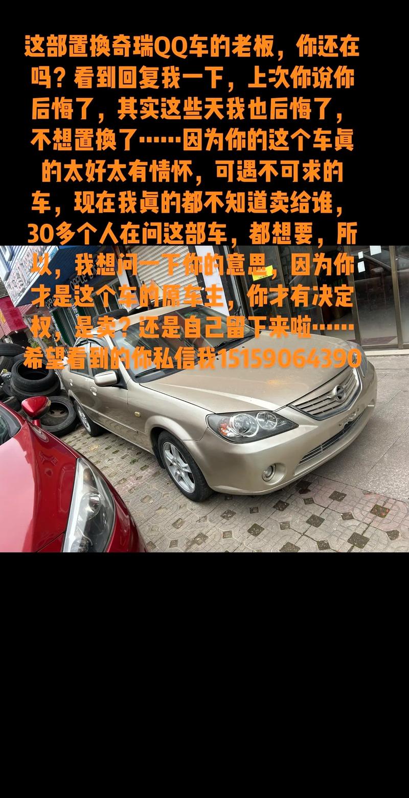 澳门天天好挂牌正版和为二胎跟谁姓离婚与为二胎跟谁姓离婚怎么判