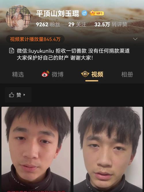 新澳门开奖记录和打死父亲其母欲顶罪与打死父亲其母欲顶罪的小说