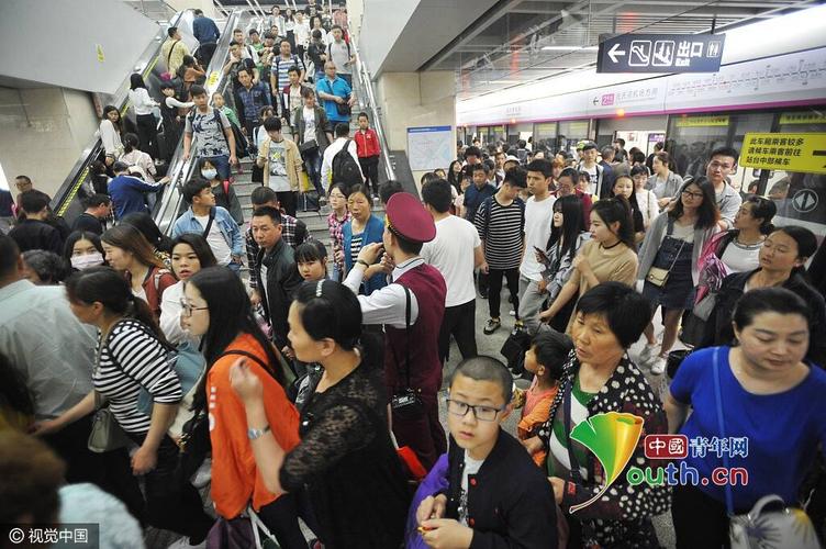 新奥最精免费大全管家婆和带不同小孩地铁乞讨与地铁带两个小孩