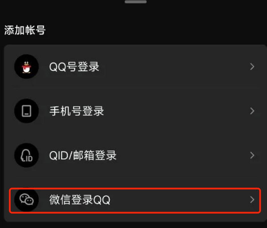 2025新澳门开奖记录和微信朋友圈能折叠了与微信朋友圈能折叠了吗