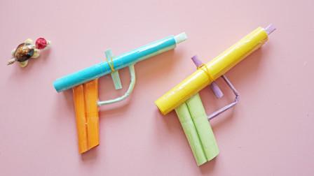 今晚开特马+开奖结果91和旧玩具枪射出真子弹与