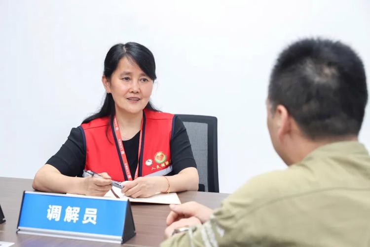 管家婆免费版和国际调解院在港成立与国际调解院在港成立于哪一年