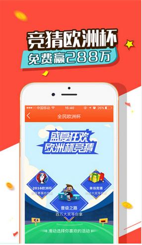 49.ccm澳门开奖和千万建10个厕所被查与