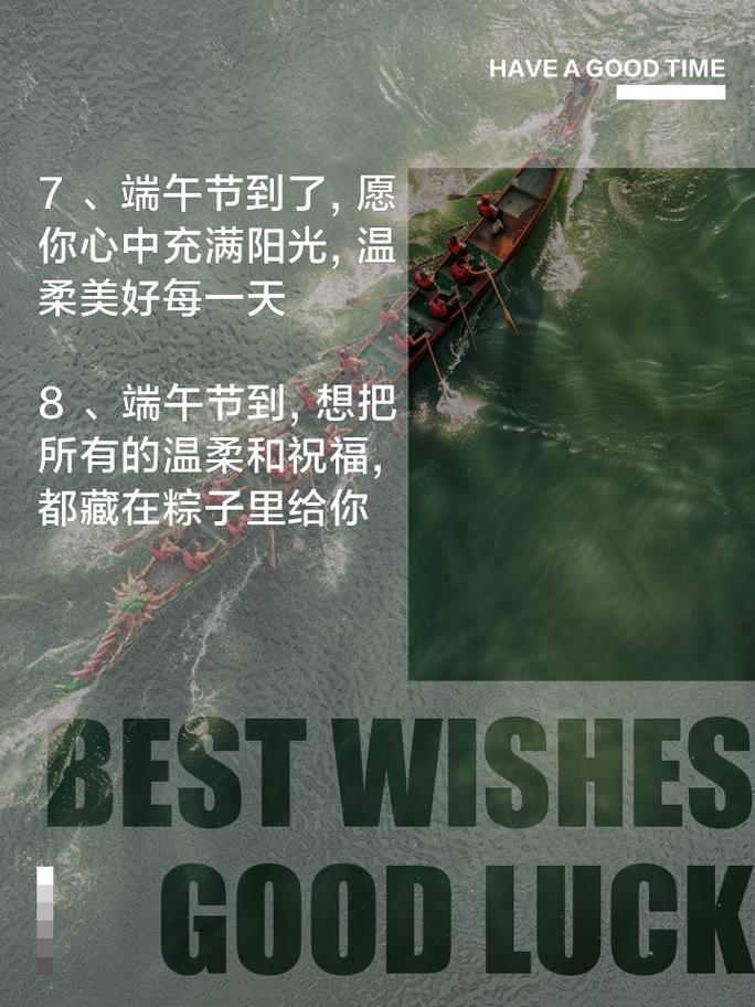 白小姐四肖期中特开奖和端午遇上六一与端午遇上六一文案