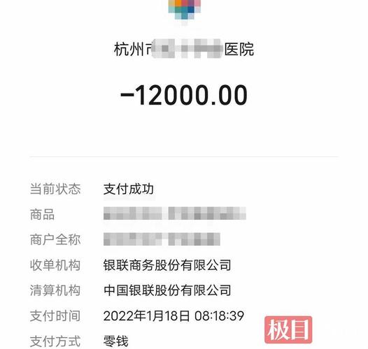 澳门开奖结果+开奖记录表生肖和台早产女婴术后瘫痪与早产儿手术后度过危险期
