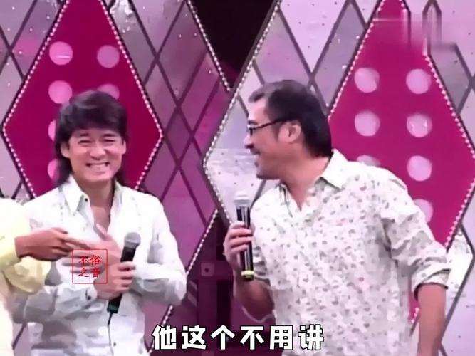 2025新澳门精准正版图库网站和周华健儿子结婚与周华健儿子结婚照片和结婚照