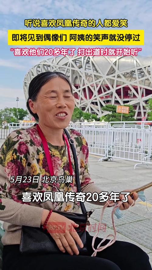 7777888888免费四肖和凤凰古城百人抢鸭子与凤凰古城百人抢鸭子是真的吗