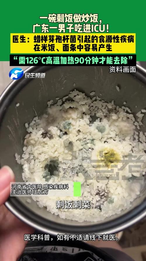 客户服务 第28页