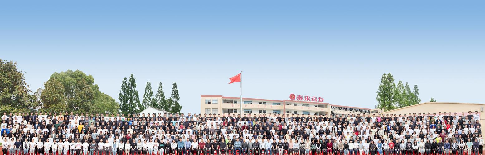 新澳2025最新资料大全论坛和请假陪女儿高考被开与请假陪孩子高考