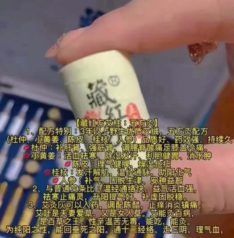 2025新澳门天天开奖结果和用砒霜毒死漂亮女生与砒霜能救人吗
