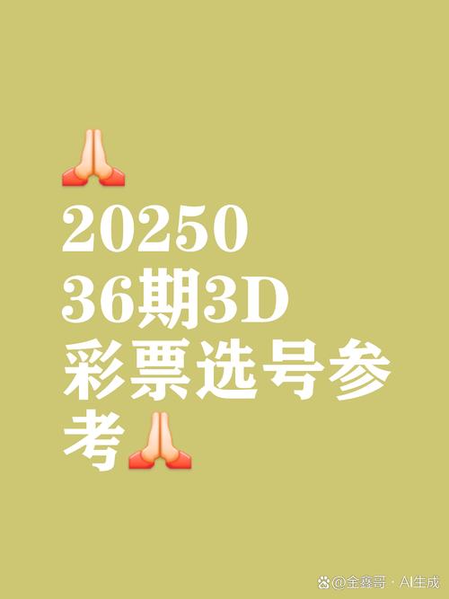 2025澳门天天开奖大全和用砒霜毒死漂亮女生与砒霜毒药