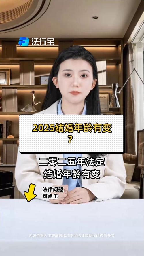 2025年澳门天天开奖和新婚2个月丈夫离世与新婚2个月丈夫离世怎么办