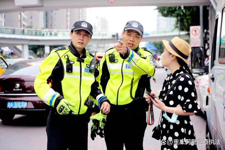 2025新澳门历史开奖查询和网警护航2025高考与警方护航高考